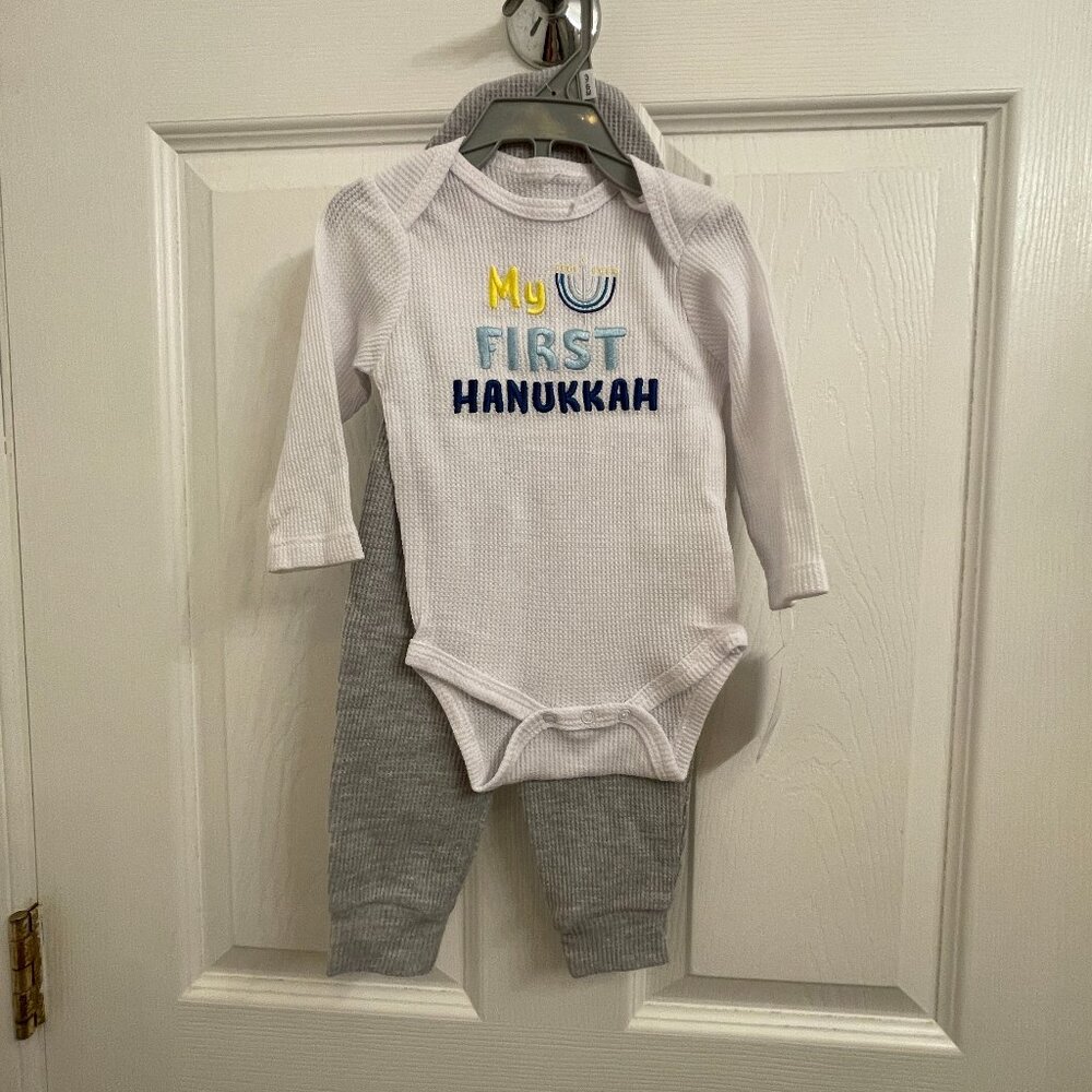 Kyle & Deena My First Hanukkah 3-Piece Set size 3 to 6 months